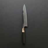 Hitohira Togashi Yohei Blue #1 Mizu Honyaki Gyuto 240mm Ebony Handle (#049/ Saya)
