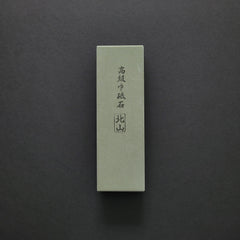 Imanishi Kitayama Whetstone #1000
