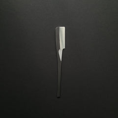 Iwasaki Kamisori Razor Medium