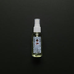 Hitohira Tsubaki Oil Extra Small 50ml (Spray)