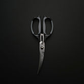 AIMEDIA Curved Kitchen Shears 100mm
