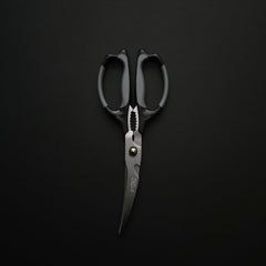 AIMEDIA Curved Kitchen Shears 100mm