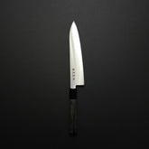 Hitohira Imojiya TH Stainless Gyuto 210mm Pakka Handle (Wa)