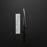 Jiro Tsuchime Yo Sujihiki 210mm Tagayasan Handle (#665)