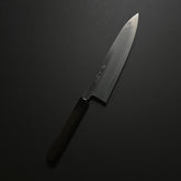 *Scratches* Konosuke LI White #1 Gyuto 225mm Ebony Handle (with Leather Sheath) (Discounted)