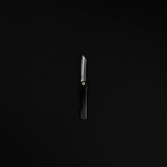 Higonokami SK Steel Folding Knife 90mm