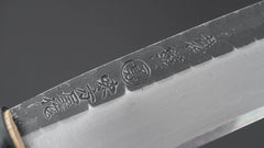 Ajikataya Tsuchime Takewari 105mm Oak Handle (Double Bevel)