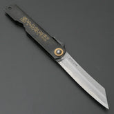 Higonokami Motosuke Folding Knife Large Brass Handle (#05B)