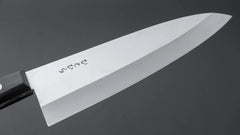 Hitohira Hiragana Deba 210mm Pakka Handle (No Bolster)