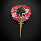 Komon Matsuri Red Uchiwa (Paper Fan)