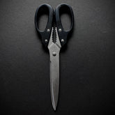 ALLEX Long Kitchen Shears