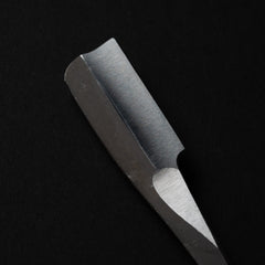 Iwasaki Kamisori Razor Small