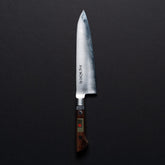 Kogetsu Mandai Stainless Gyuto 180mm Imitation Mahogany Handle