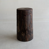 Komon Denshiro Marble Coffee Container
