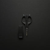 KAI Nyarming Curved Shears 18mm