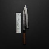 Jiro Tsuchime Wa Gyuto 240mm Taihei Tagayasan Handle (#657)