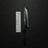 Jiro Tsuchime Wa Gyuto 225mm Taihei Tagayasan Handle (#718)