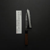 *RAFFLE* Jiro Tsuchime Wa Santoku 180mm Taihei Tagayasan Handle (#692)