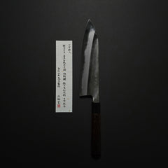 Jiro Tsuchime Wa Gyuto 225mm Taihei Tagayasan Handle (#718)