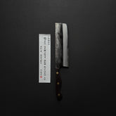 *Discounted* Jiro Tsuchime Yo Nakiri 180mm Tagayasan Handle (#654)