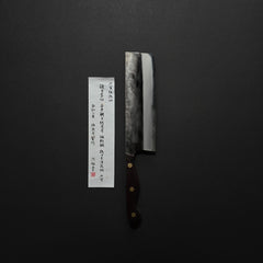 *Discounted* Jiro Tsuchime Yo Nakiri 180mm Tagayasan Handle (#654)
