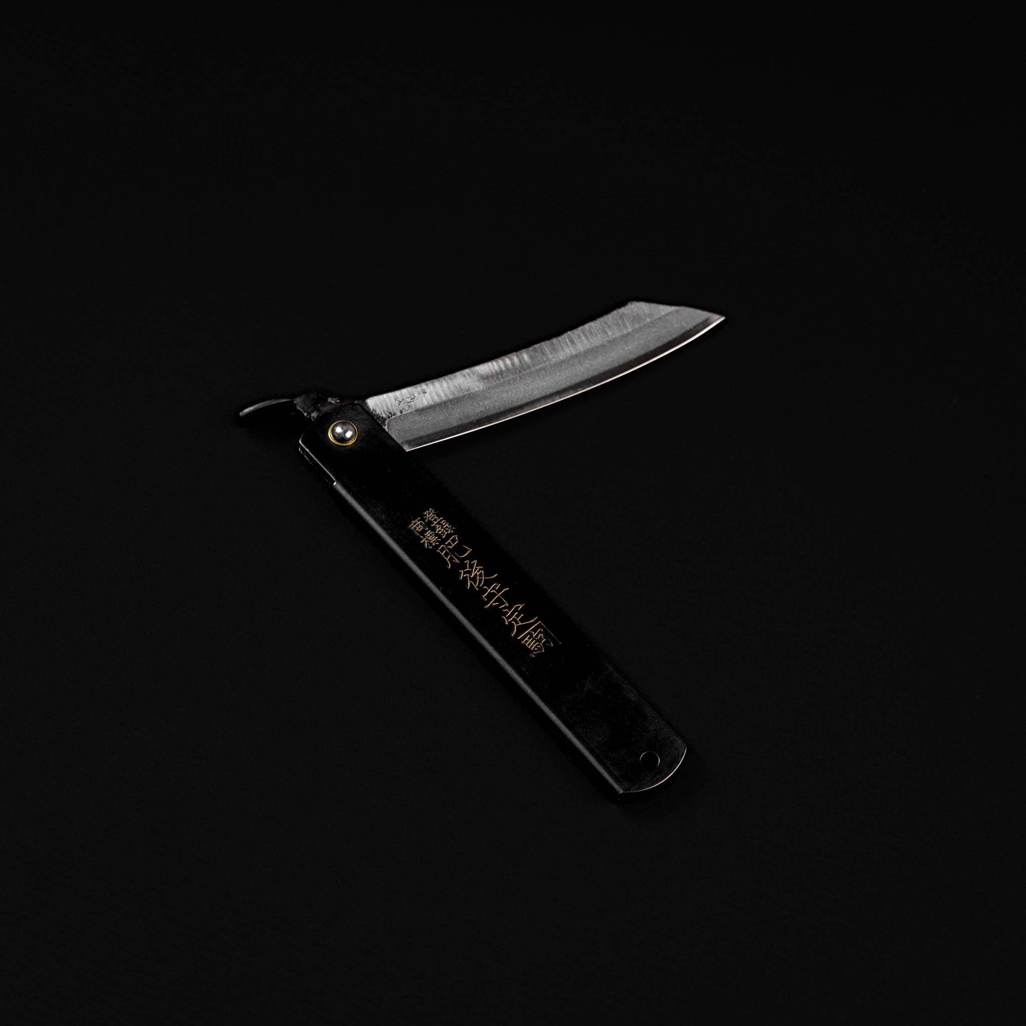 Higonokami SK Steel Folding Knife 120mm
