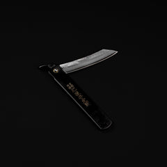 Higonokami SK Steel Folding Knife 120mm