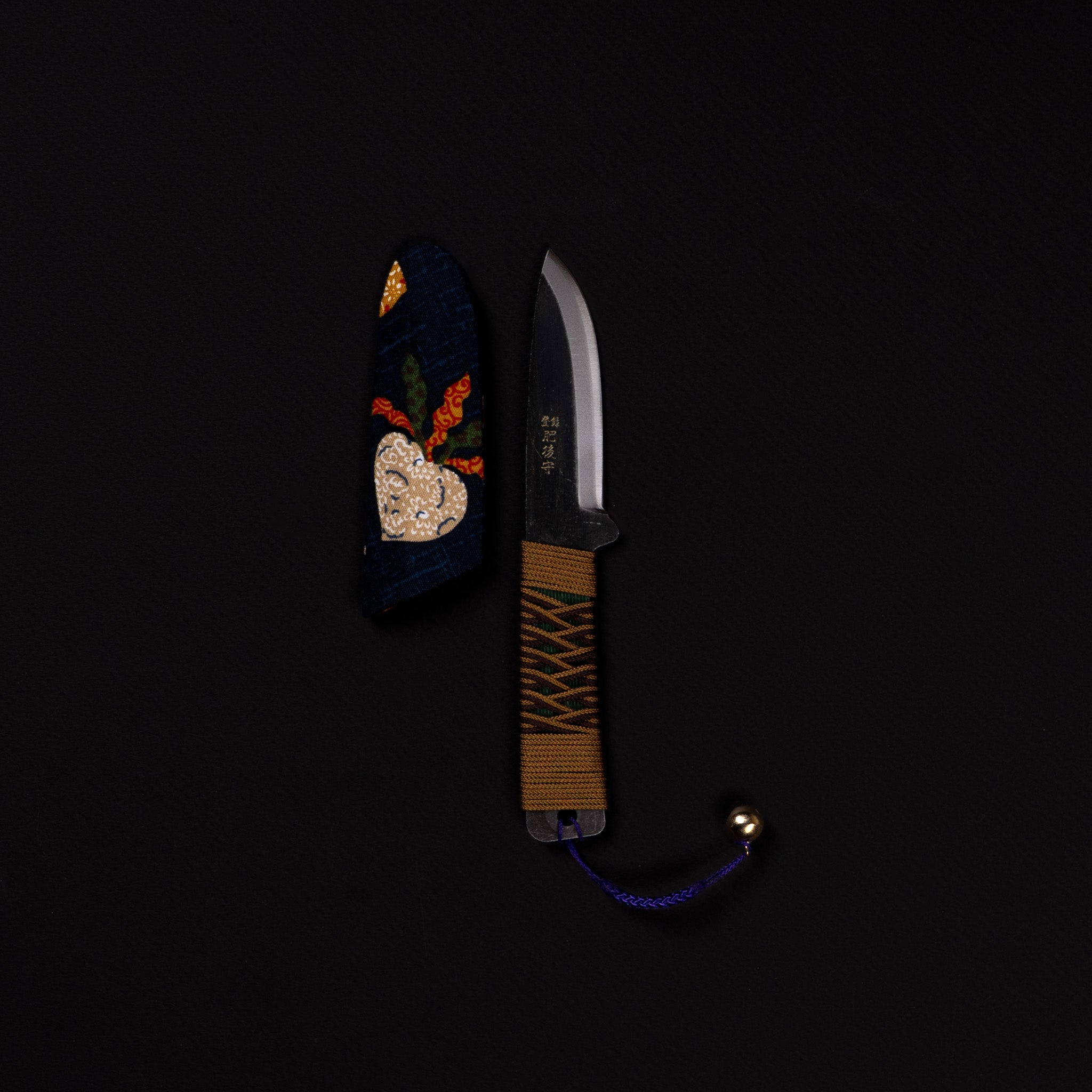 Higonokami Kogatana Fixed Blade 155mm