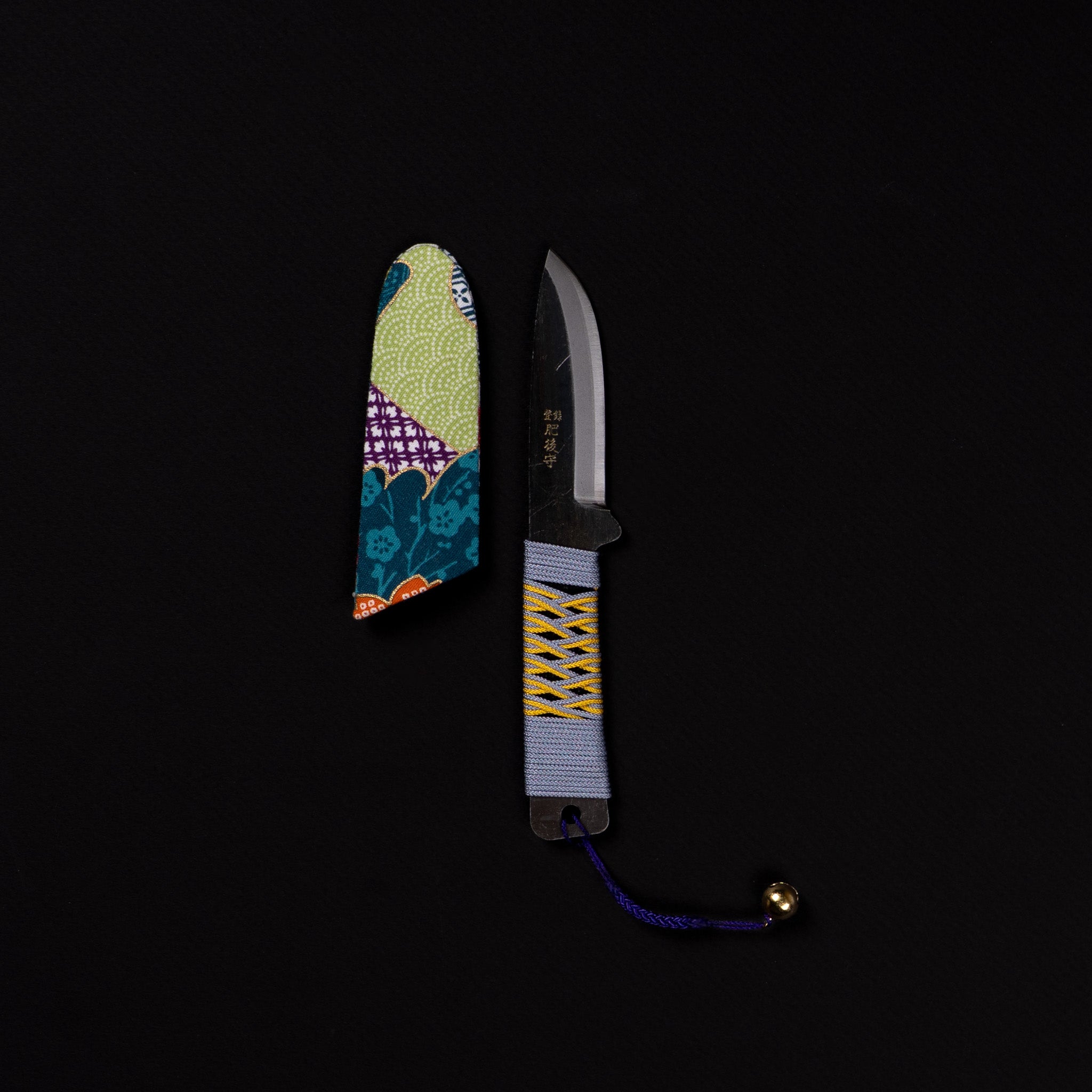 Higonokami Kogatana Fixed Blade 155mm