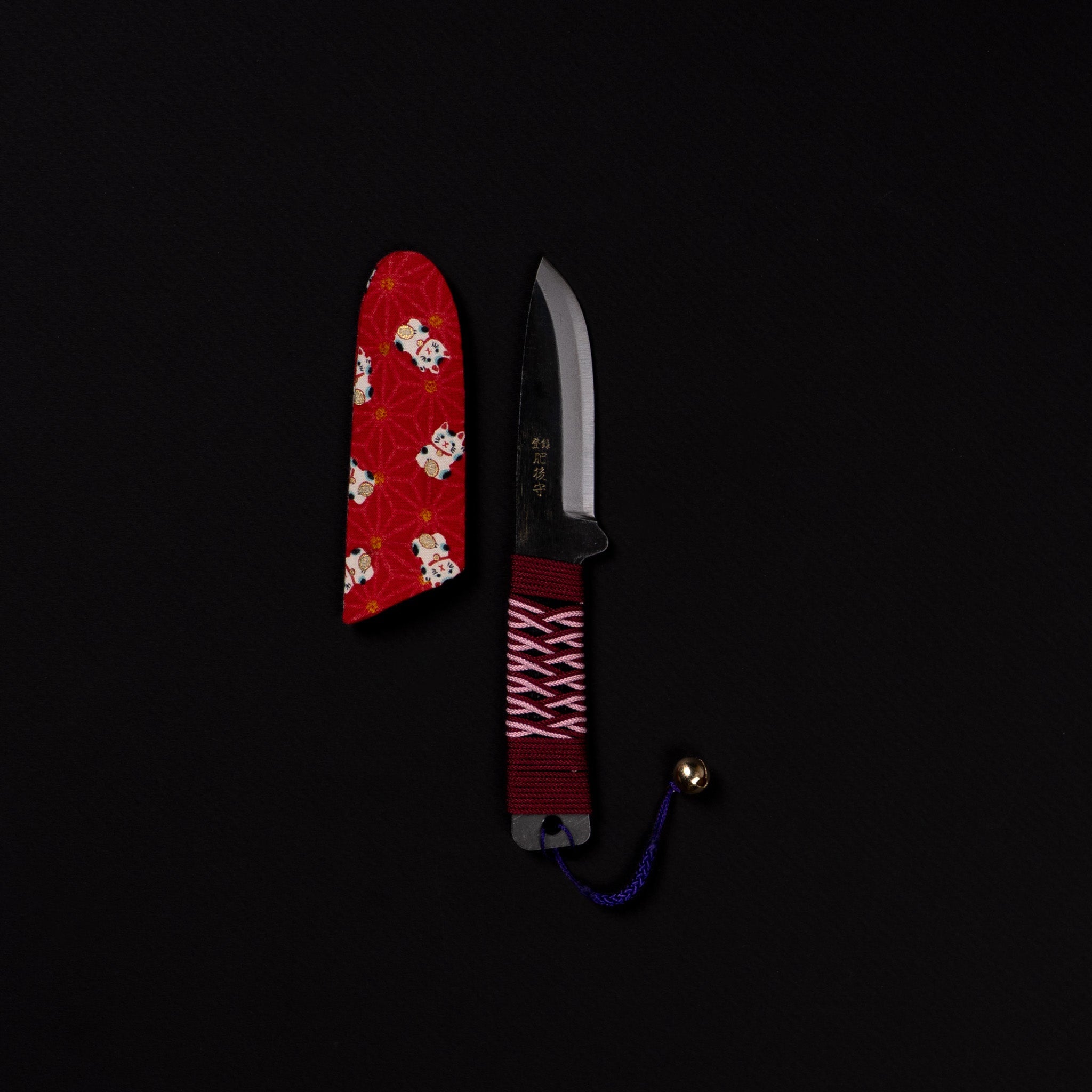 Higonokami Kogatana Fixed Blade 155mm
