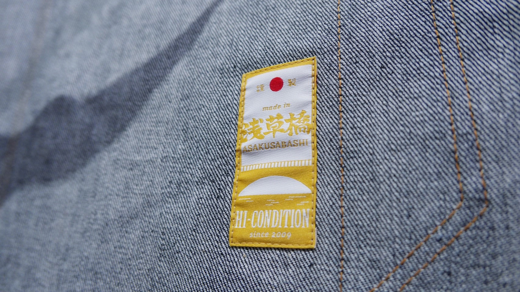 HI-CONDITION Selvage Denim Full Apron Blue Large