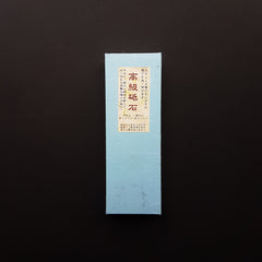 Imanishi Combination Whetstone #1200/ #4000