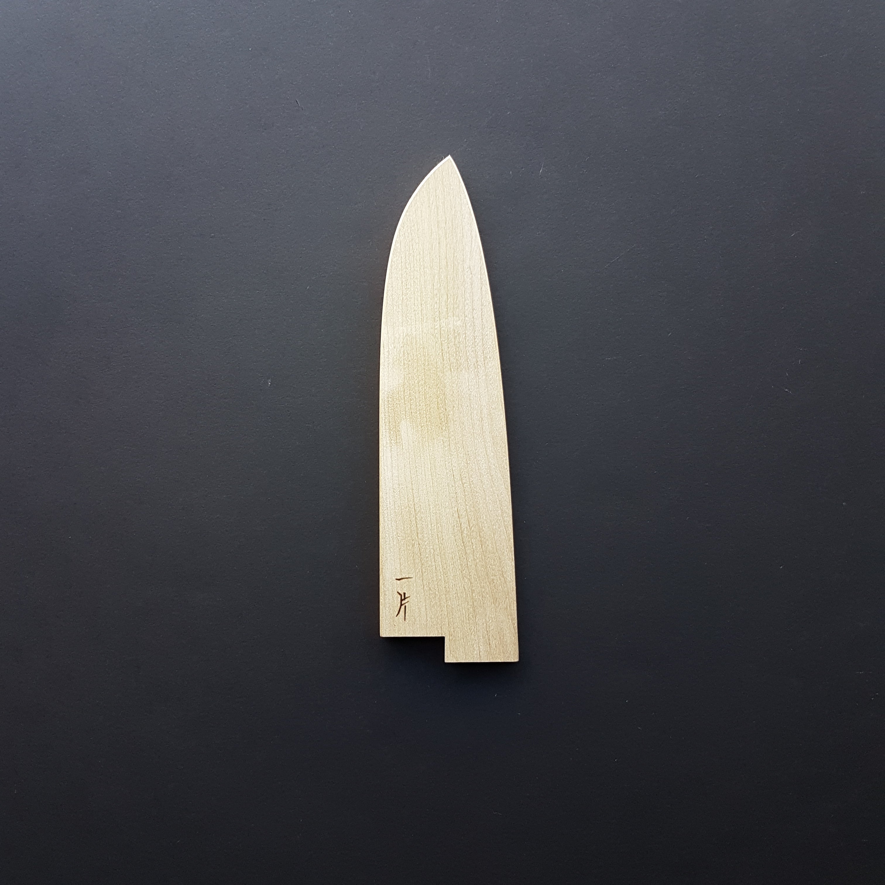 Hitohira WB Ho Wood Saya (Sheath)