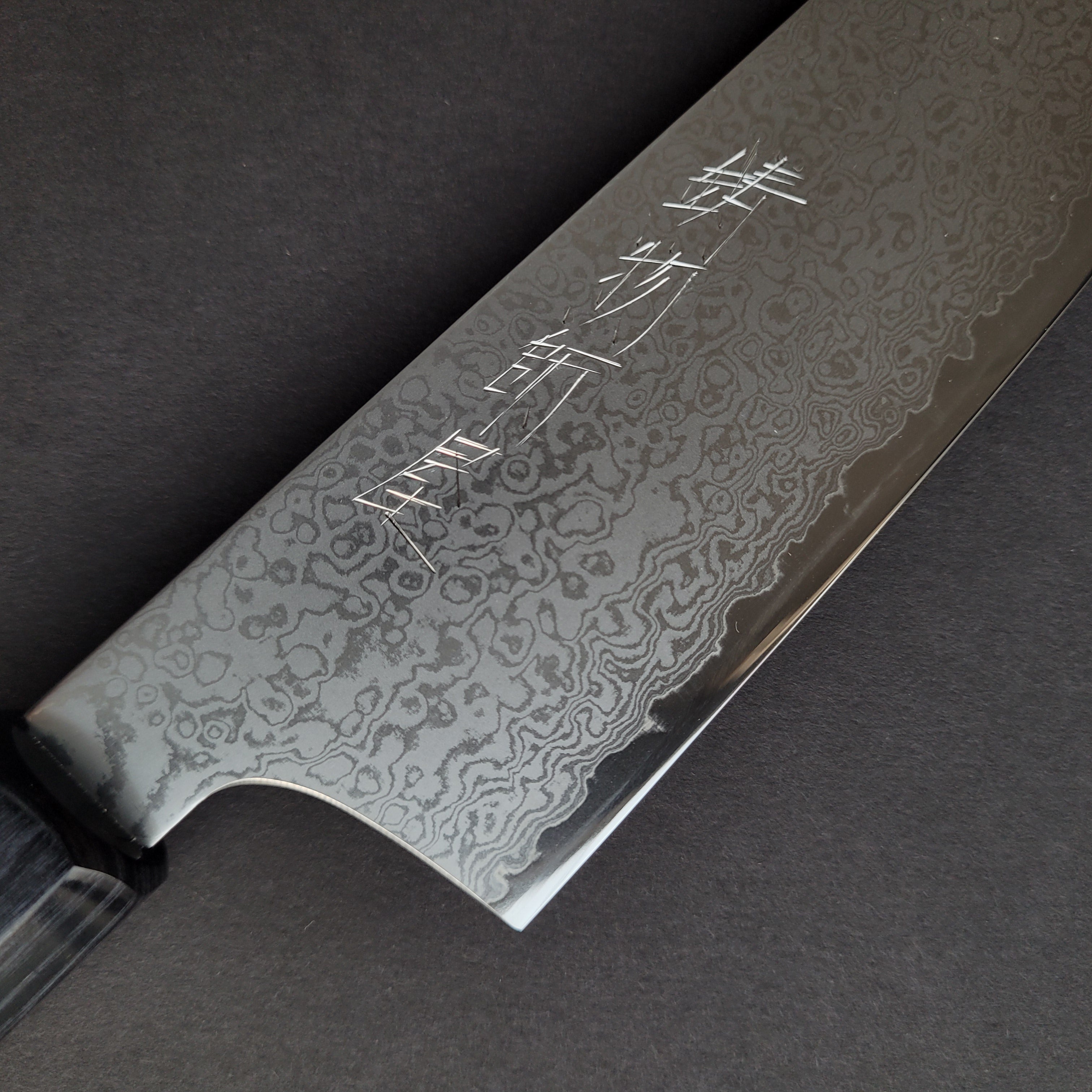 Hitohira Imojiya TH Damascus Bunka 180mm Pakka Handle (Red)