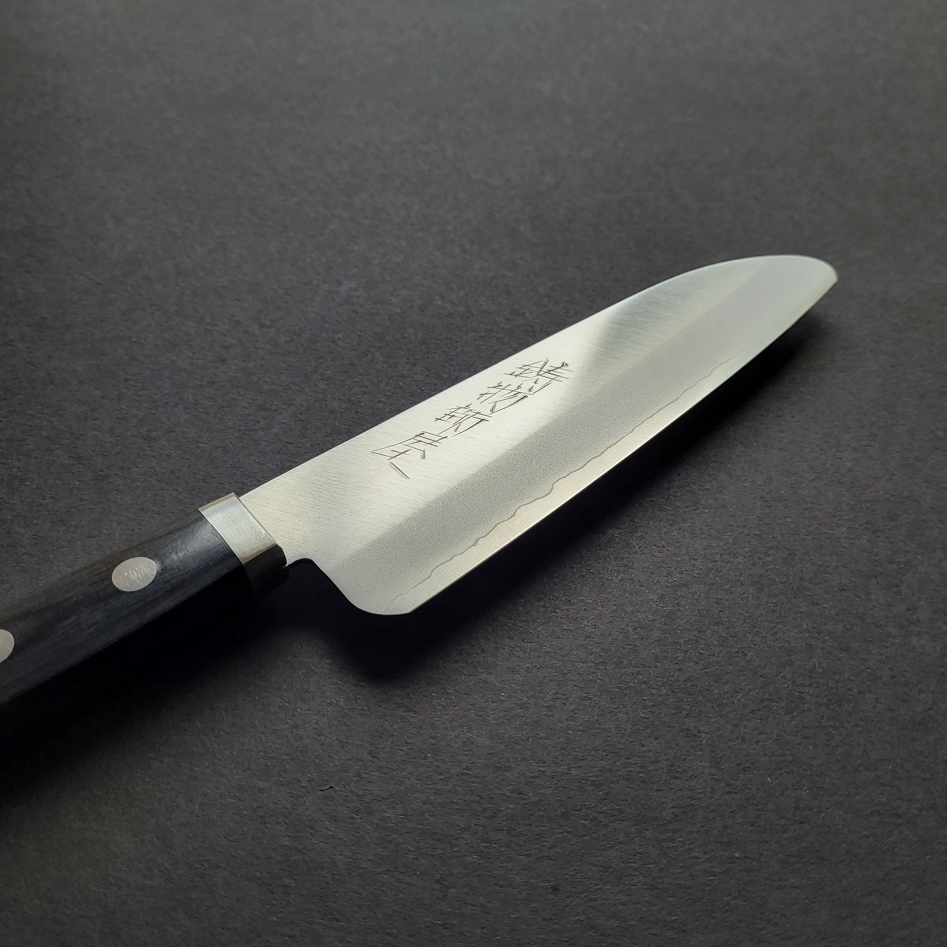 Hitohira Imojiya MZ VG-1 Safety Santoku 135mm Pakka Handle