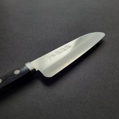 Hitohira Imojiya MZ VG-1 Safety Santoku 135mm Pakka Handle