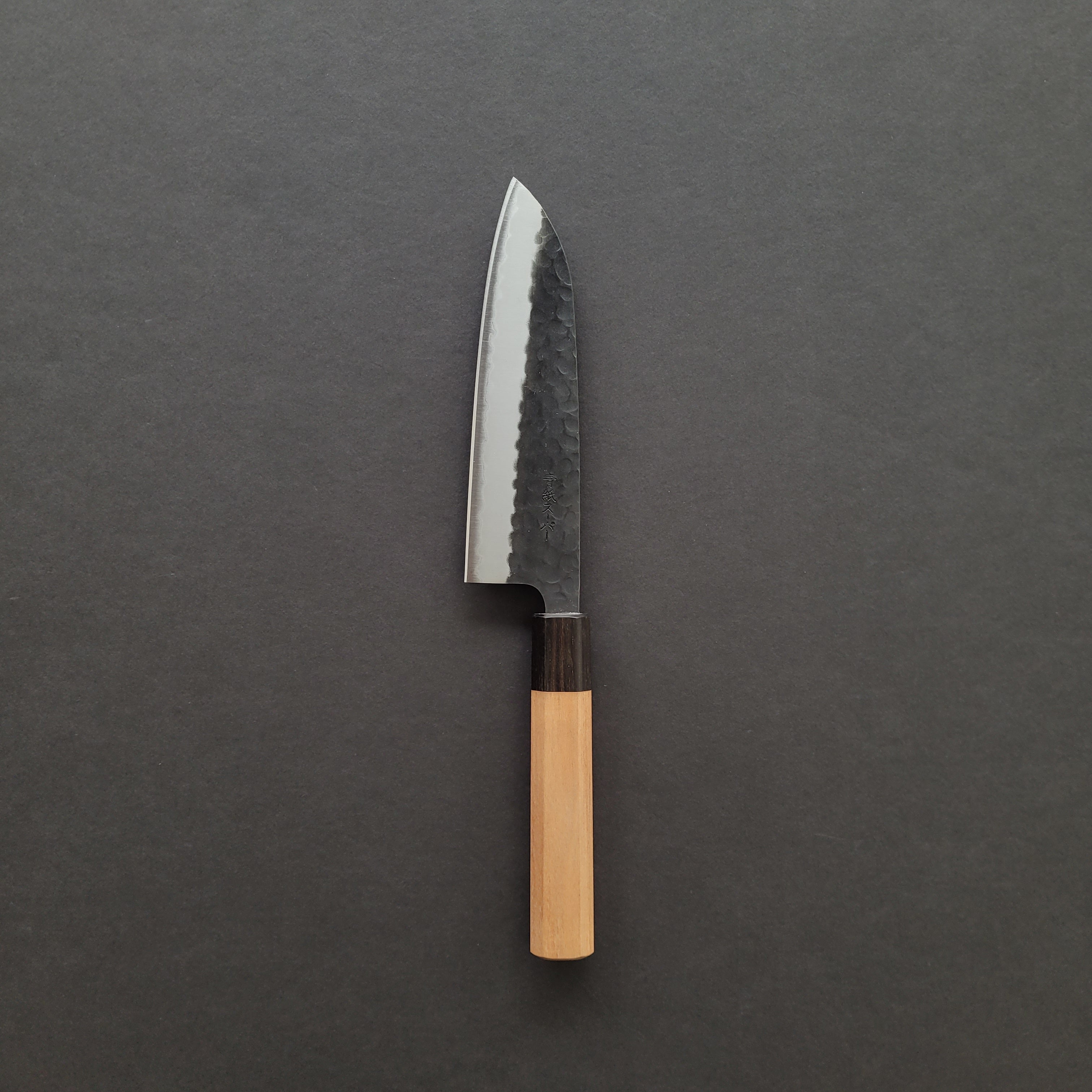 Hitohira Futana SB Kuro Tsuchime Santoku 170mm Cherry Wood Handle