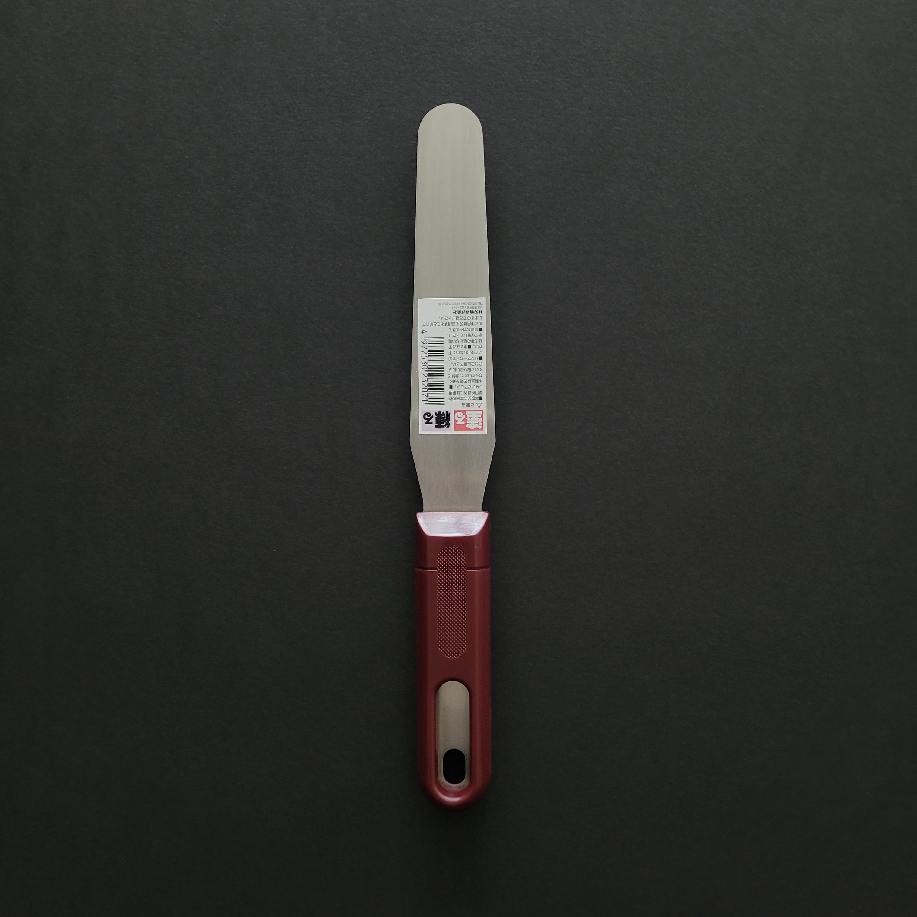 ALLEX Spatula 150mm