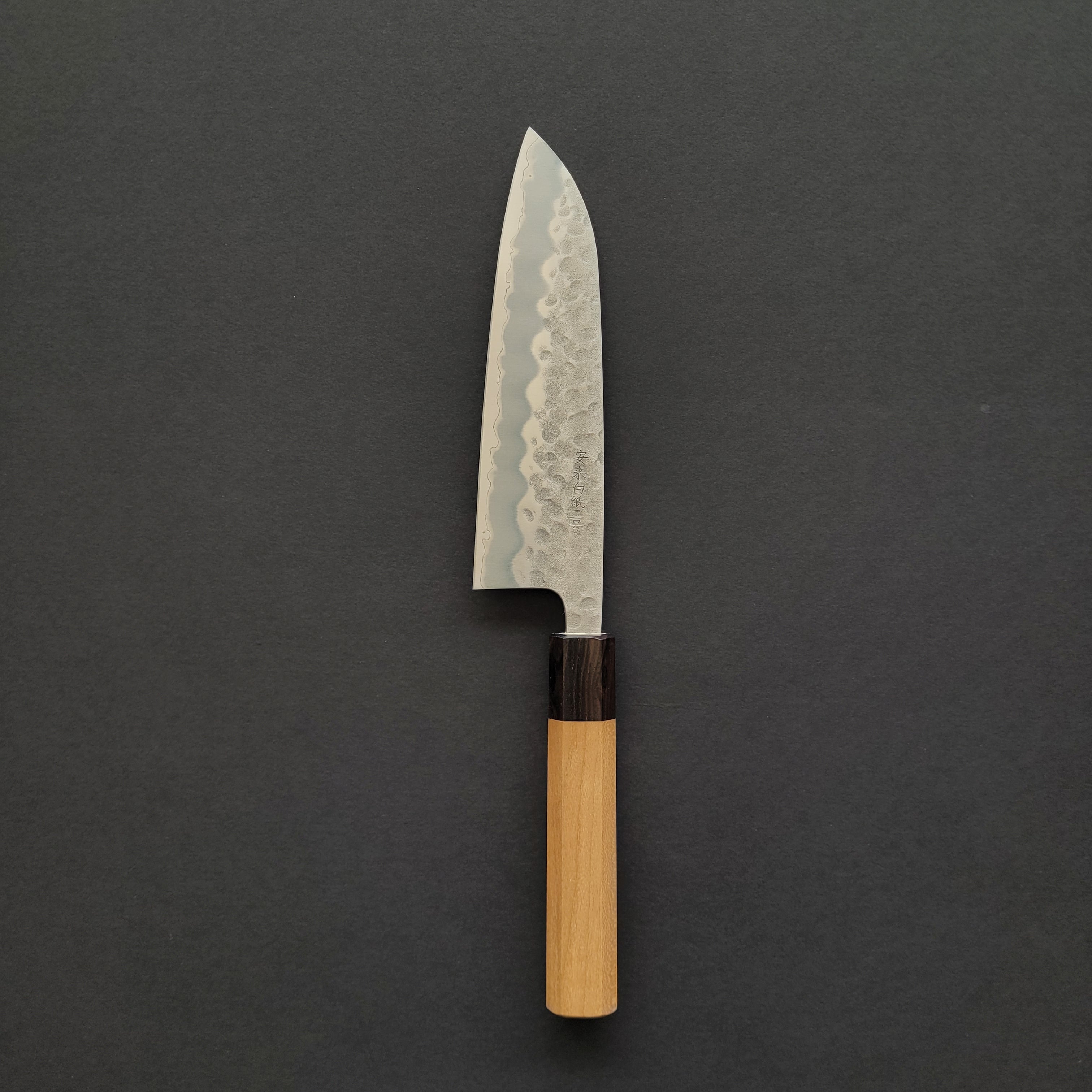 Hitohira Futana White #2 Migaki Tsuchime Santoku 170mm Cherry Wood Handle