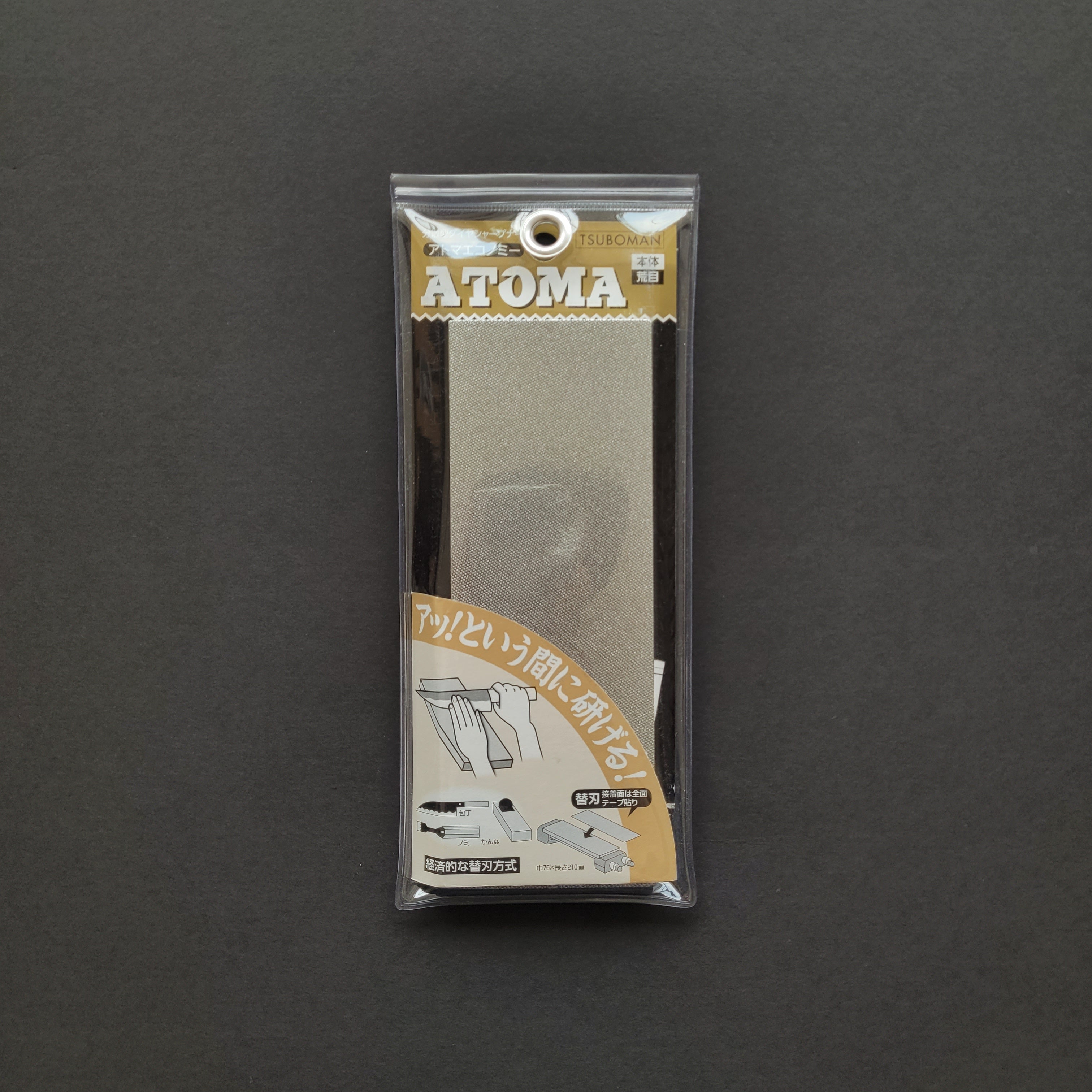 Atoma Diamond Plate #140