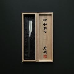 Iwasaki Kamisori Razor Medium