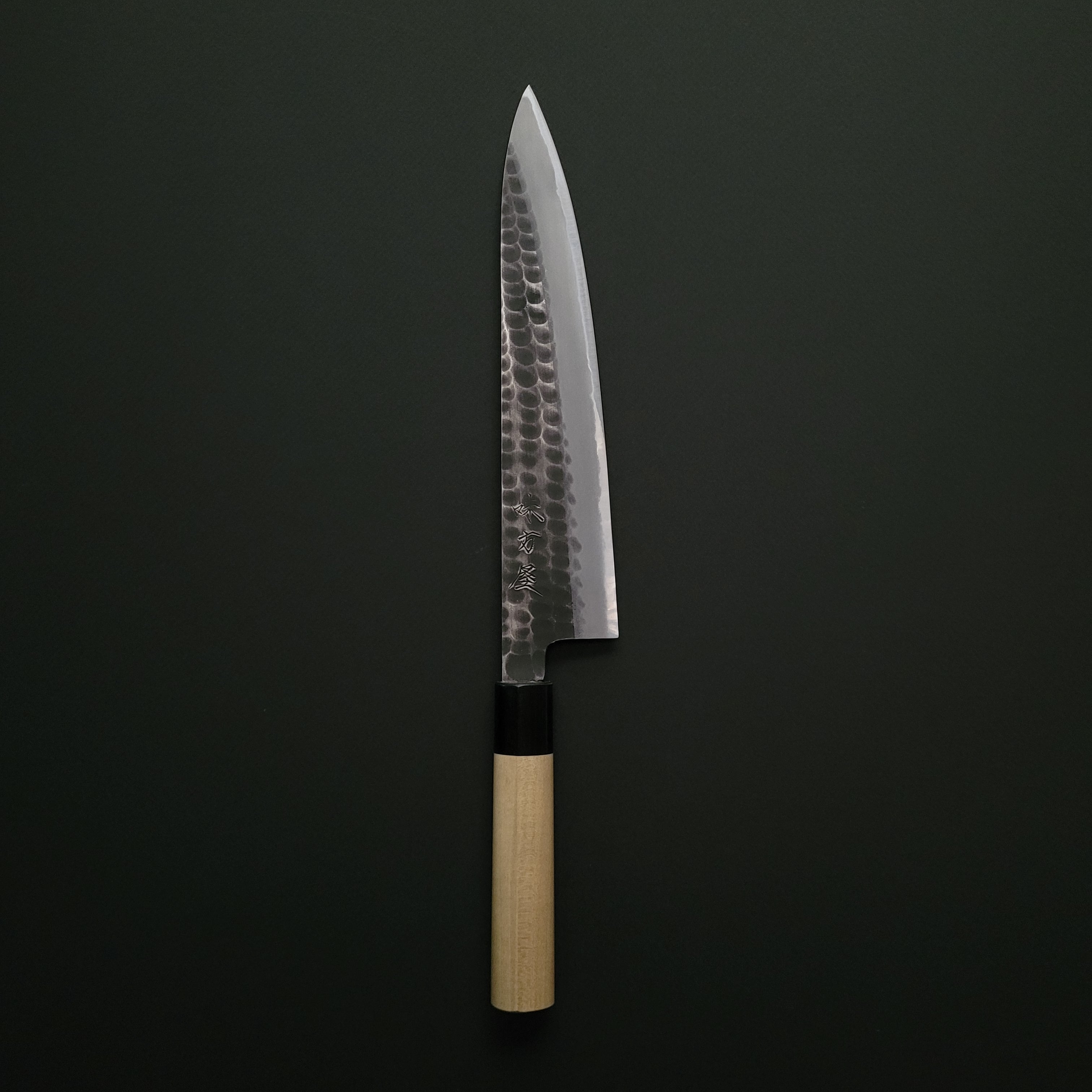 Ajikataya Tsuchime White #2 Gyuto 240mm Ho Wood Handle (D-Shape)