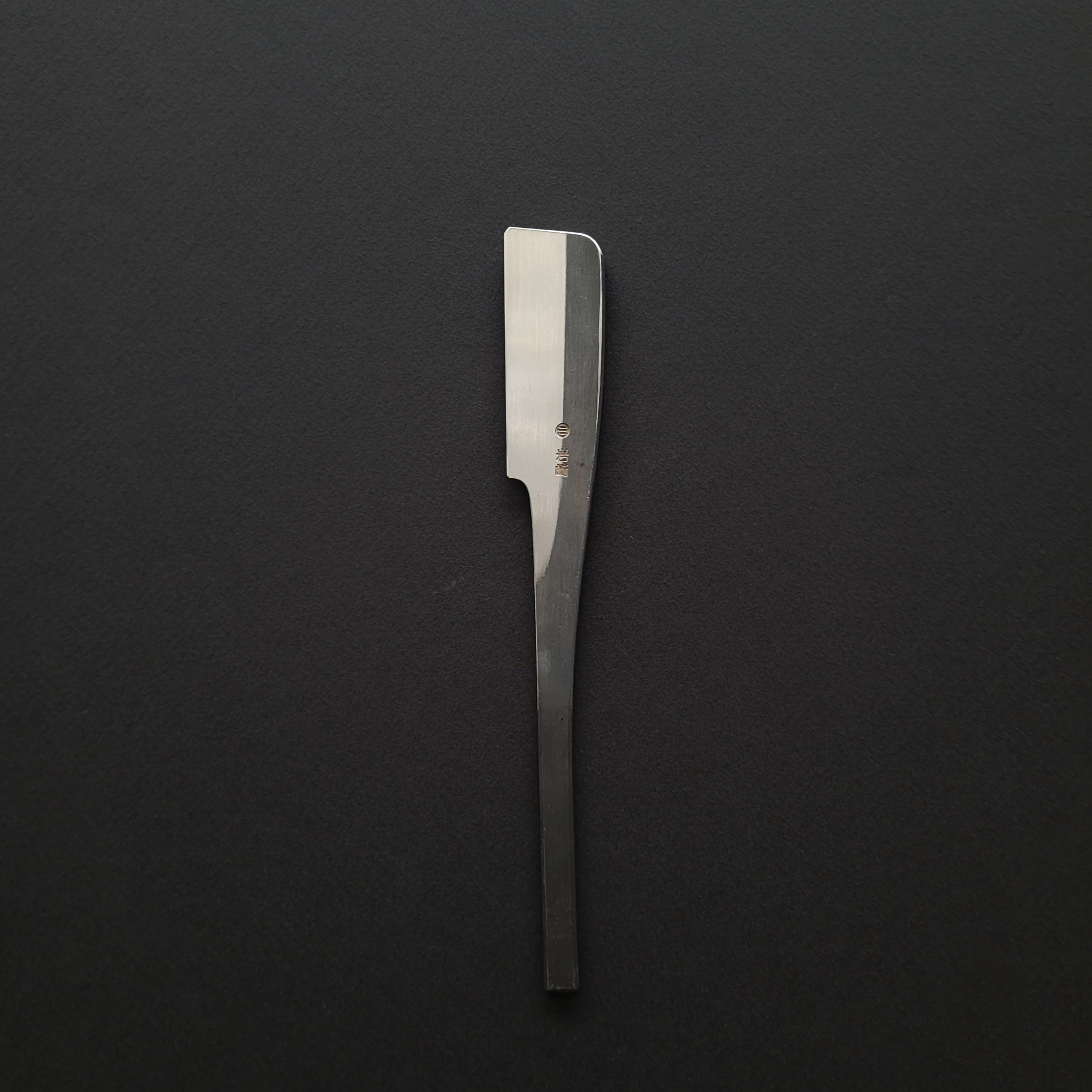 Iwasaki Kamisori Razor Large