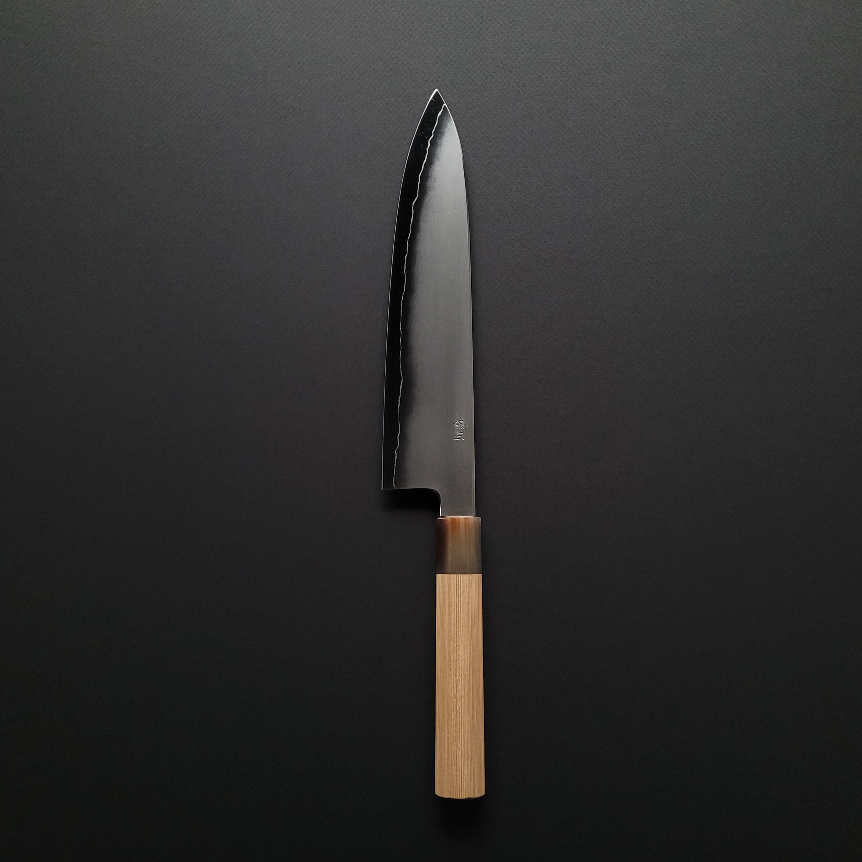Hitohira Kikuchiyo Izo Silver #3 Gyuto 240mm Yakusugi Cedar Handle