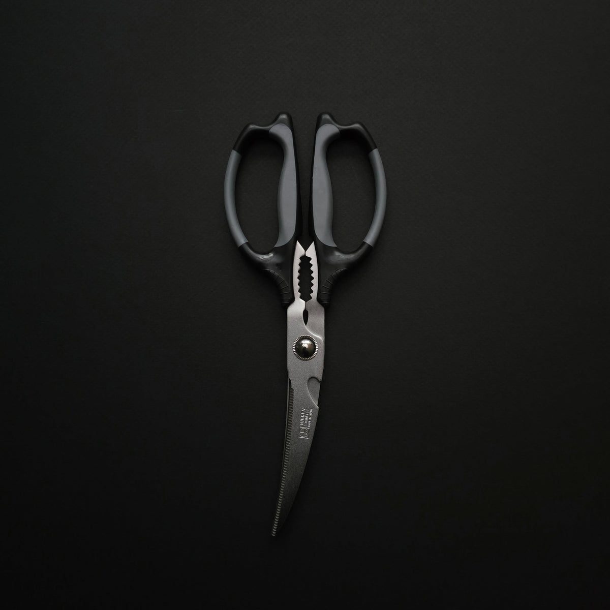 AIMEDIA Curved Kitchen Shears 100mm