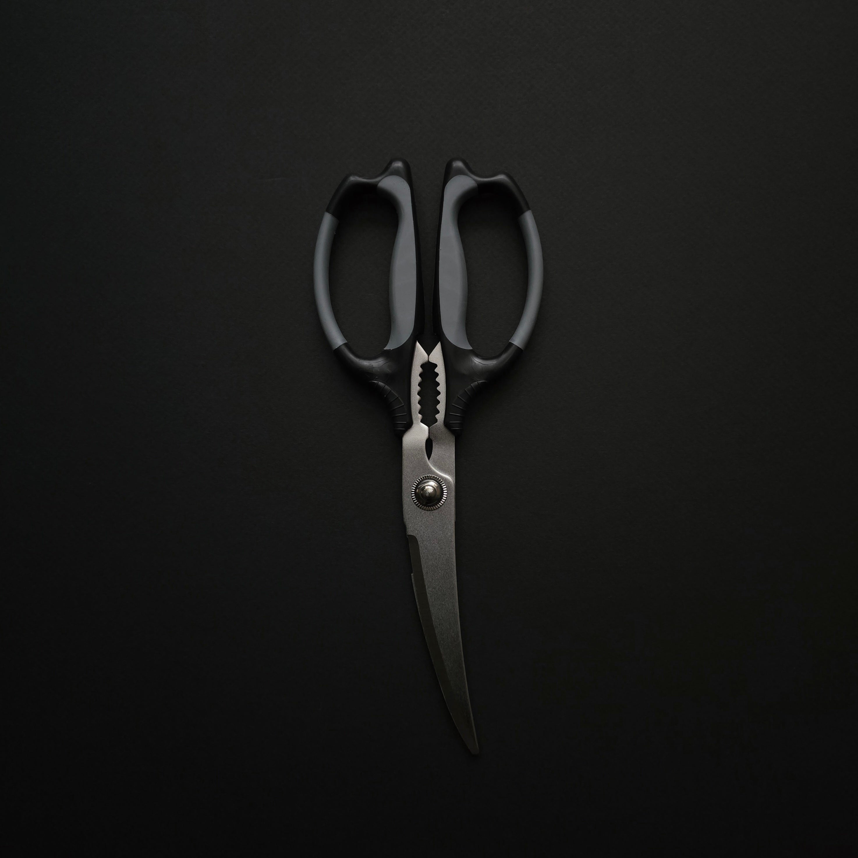 AIMEDIA Curved Kitchen Shears 100mm