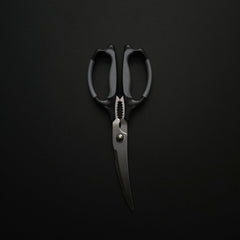 AIMEDIA Curved Kitchen Shears 100mm