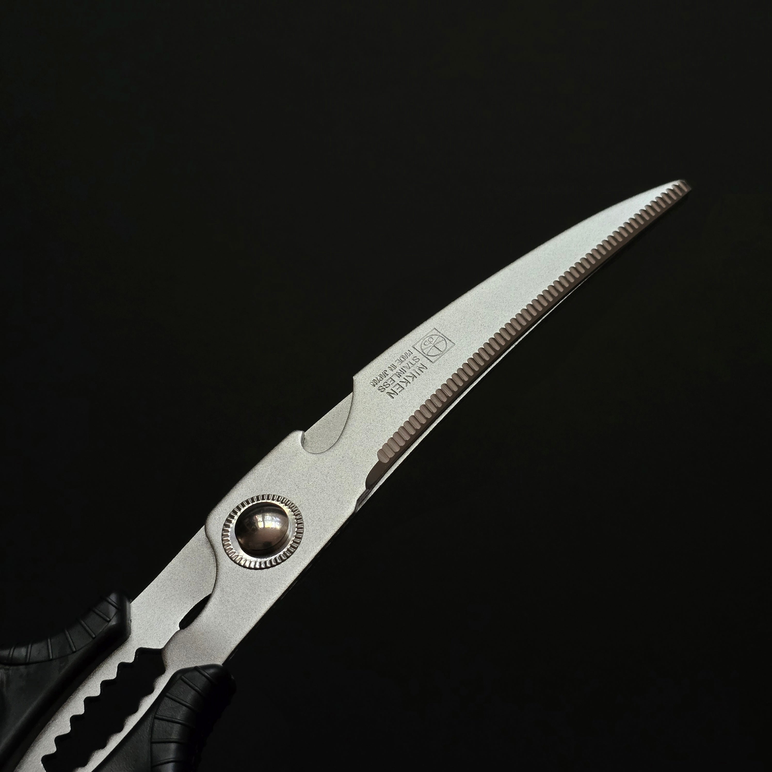 AIMEDIA Curved Kitchen Shears 100mm