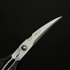 AIMEDIA Curved Kitchen Shears 100mm