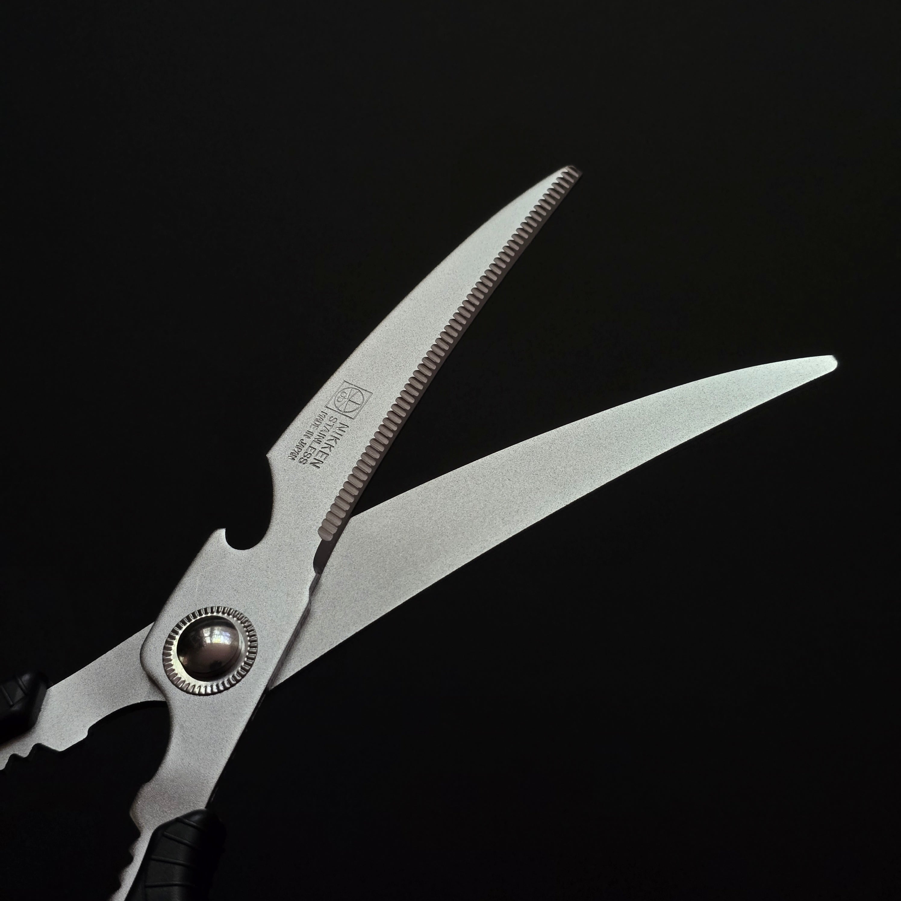 AIMEDIA Curved Kitchen Shears 100mm